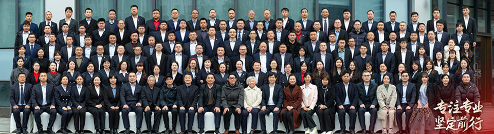 金年会官方网站入口135