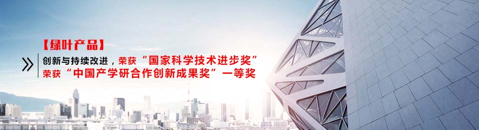 金年会官方网站入口ƷöﱣƷ