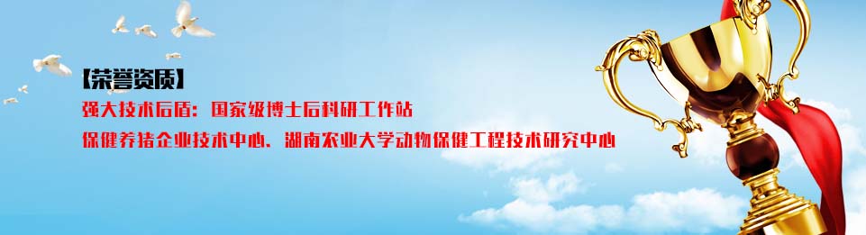 金年会官方网站入口˾
