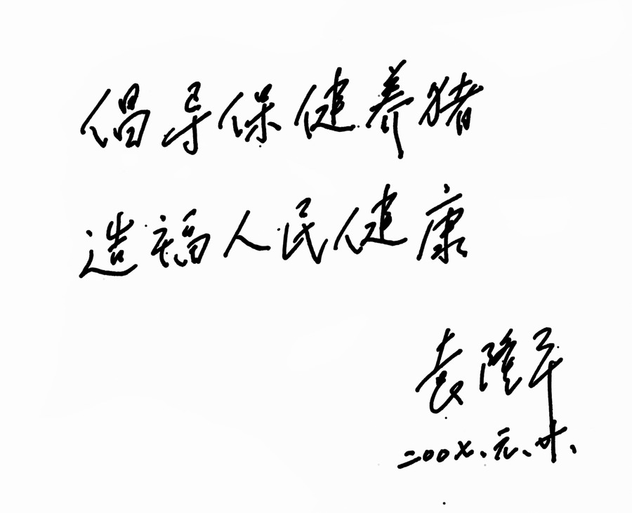  츣񽡿2